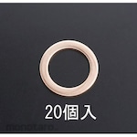 ESCO Copper Packing 10X16X1.0mm 20 Piece (Ring Washer)
