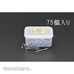 ESCO 0.5-3.2mm / 4.0mm blind rivets (75)
