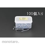 ESCO 4.8-6.4mm / 3.2mm blind rivets (100)