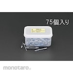 ESCO 4.8-6.4mm / 4.0mm blind rivets (75)