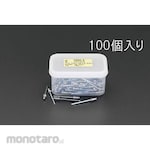 ESCO 8.0-9.5mm / 3.2mm blind rivets (100)
