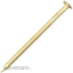 ARTEC Brass Nail