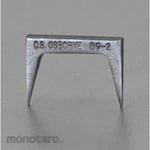 ESCO 76mm gravel (furniture)