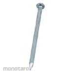 Sherlock Concrete Nails (Paku Beton)