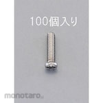 ESCO M2.0x3.0mm Pan Head Machine Screw(No.0 Grade 1/Stainless/100 pcs)