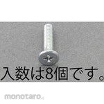 ESCO M3x 8mm slim head screws (8)