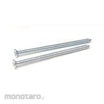 MARUI Flat Head Tapping Screw (Sekrup Kepala Datar)
