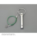 ESCO 16x 70mm Ball lock pin