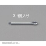 ESCO 1.6x10mm Split Pin (Trivalent Chromate / 39)