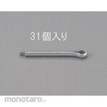 ESCO 1.6x20mm Split Pin (Trivalent Chromate / 31)