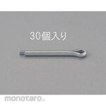 ESCO 2.0x10mm Split Pin (Trivalent Chromate / 30)