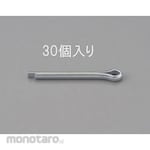 ESCO 2.0x15mm Split Pin (Trivalent Chromate / 30)