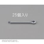 ESCO 2.0x20mm Split Pin (Trivalent Chromate / 25)