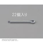 ESCO 2.0x25mm Split Pin (Trivalent Chromate / 22)