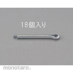 ESCO 2.0x30mm Split Pin (Trivalent Chromate / 18pcs)