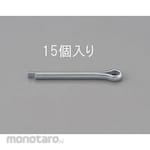 ESCO 2.0x35mm Split Pin (Trivalent Chromate / 15)