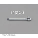 ESCO 2.0x50mm Split Pin (Trivalent Chromate / 10)