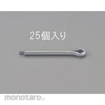 ESCO 2.5x15mm Split Pin (Trivalent Chromate / 25)