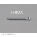 ESCO 2.5x20mm Split Pin (Trivalent Chromate / 22)