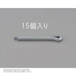 ESCO 2.5x30mm Split Pin (Trivalent Chromate / 15)