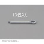 ESCO 2.5x35mm Split Pin (Trivalent Chromate / 13)