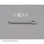 ESCO 2.5x40mm Split Pin (Trivalent Chromate / 11pcs)