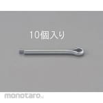 ESCO 2.5x45mm Split Pin (Trivalent Chromate / 10)