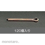 ESCO 3.0x20mm Split Pin (Chromate Plating / 120 pieces)