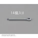 ESCO 3.0x25mm Split Pin (Trivalent Chromate / 14)