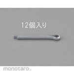 ESCO 3.0x30mm Split Pin (Trivalent Chromate / 12pcs)
