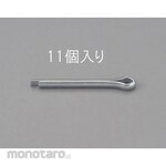 ESCO 3.0x35mm Split Pin (Trivalent Chromate / 11pcs)