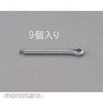 ESCO 3.0x40mm Split Pin (Trivalent Chromate / 9)