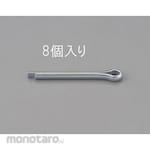 ESCO 3.0x45mm Split Pin (Trivalent Chromate / 8pcs)