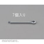 ESCO 3.0x50mm Split Pin (Trivalent Chromate / 7pcs)