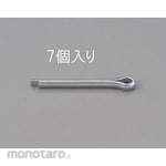 ESCO 3.5x35mm Split Pin (Trivalent Chromate / 7pcs)