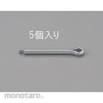 ESCO 3.5x50mm Split Pin (Trivalent Chromate / 5pcs)