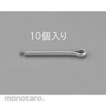 ESCO 4.0x25mm Split Pin (Trivalent Chromate / 10)