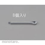 ESCO 4.0x30mm Split Pin (Trivalent Chromate / 8pcs)