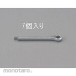 ESCO 4.0x35mm Split Pin (Trivalent Chromate / 7pcs)
