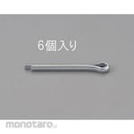 ESCO 4.0x40mm Split Pin (Trivalent Chromate / 6pcs)