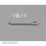 ESCO 4.0x45mm Split Pin (Trivalent Chromate / 5pcs)