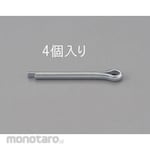 ESCO 4.5x45mm Split Pin (Trivalent Chromate / 4pcs)