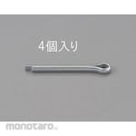 ESCO 4.5x50mm Split Pin (Trivalent Chromate / 4pcs)