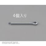 ESCO 5.0x40mm Split Pin (Trivalent Chromate / 4pcs)