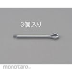 ESCO 5.0x50mm Split Pin (Trivalent Chromate / 3pcs)