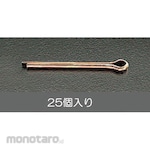 ESCO 5.0x50mm Split pin (chromate plating / 25 pieces)