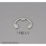 ESCO 10mm E-ring (trivalent chromate / 14 pieces)