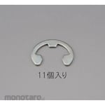 ESCO 12mm E-ring (trivalent chromate / 11 pieces)