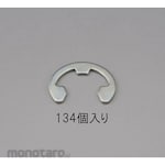 ESCO 1.5mm E-ring (trivalent chromate / 134 pieces)