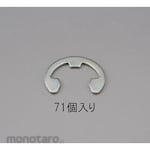 ESCO 5.0mm E-ring (Trivalent chromate / 71 pieces)